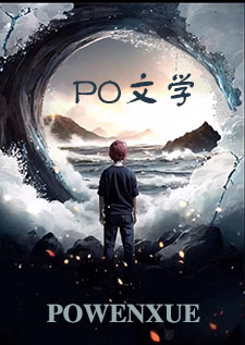 你的秘密表嫂剧情介绍